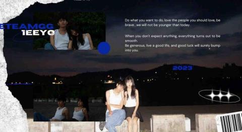 Tiffany  - 人像攝影&排版設計