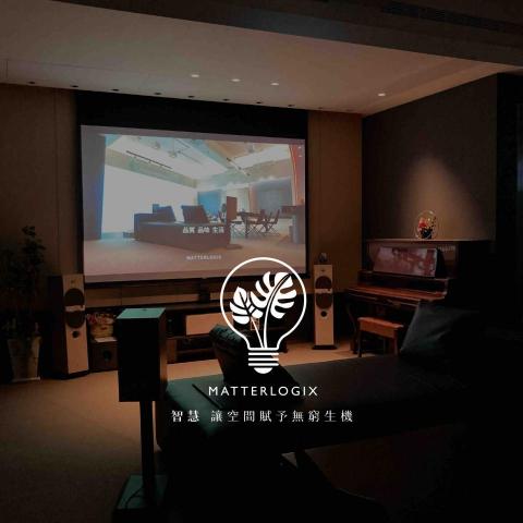 悟森科技有限公司 - 智慧燈光，讓空間賦予生命