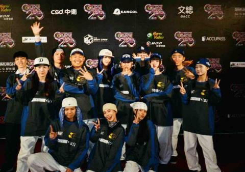 鄧曉彣 - college high hiphop比賽