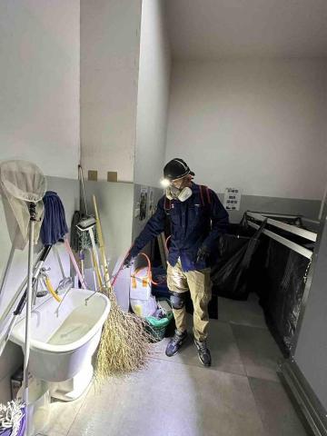 清新環衛有限公司