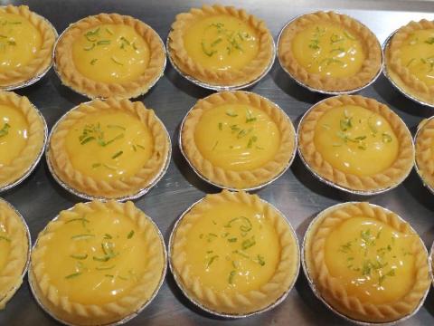 林昱辰 - 檸檬塔