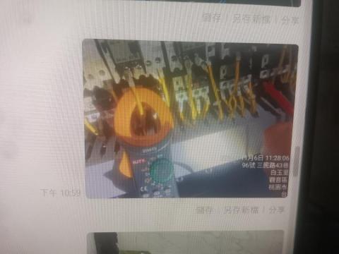 呂文生 - 抽水機自動控制查修