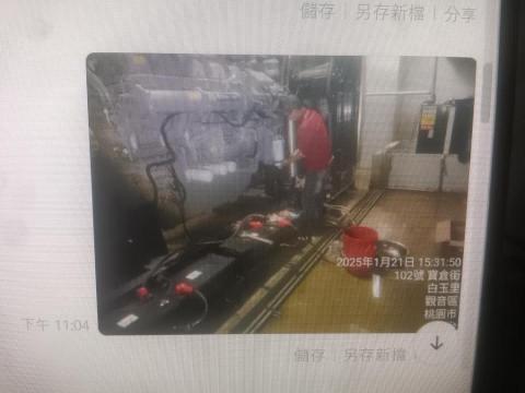 呂文生 - 1500KW.發電機工程