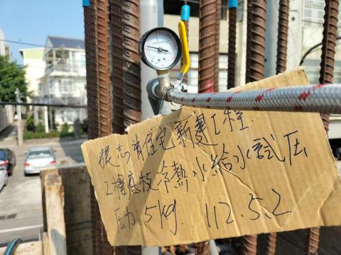 順誠 - 新建冷熱給水壓力測試