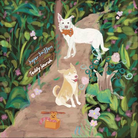 MOW work - Procreate電繪作品_寵物行為活動主視覺圖「狗狗嗅聞黑夜版」