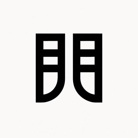 提供刻印字體服務的專家月簡設計｜LUNIMI Design