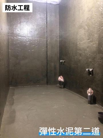 鑫旺水電工程 - 