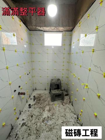 鑫旺水電工程 - 