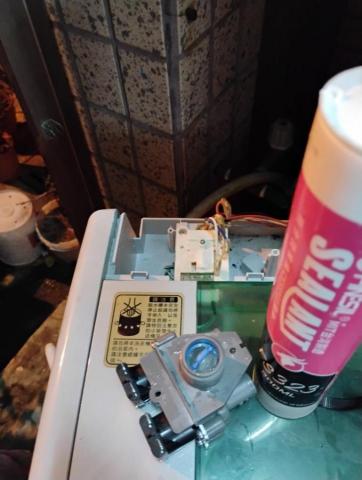 煜伸水和電維修 - 洗衣機進水閥門更換