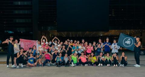 予行跑步學院 - 