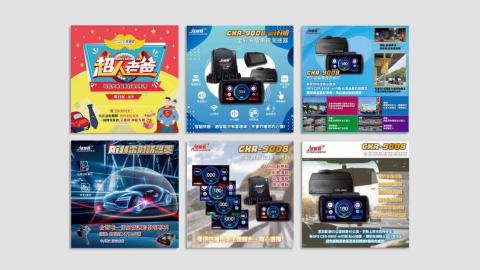 好月創意工作室 -  好月創意工作室 -