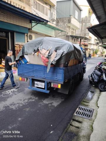 AIR專業清潔有估價單與清潔簽訂簡易合約 -  AIR專業清潔有估價單與清潔簽訂簡易合約 -