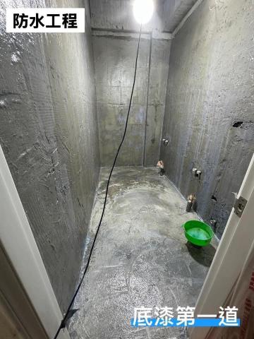 鑫旺水電工程 - 