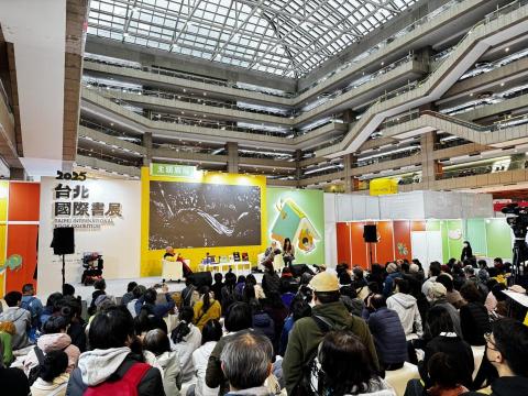 梁瑋倫 - 2025台北國際書展作家座談