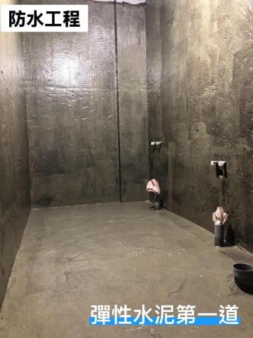 鑫旺水電工程 - 