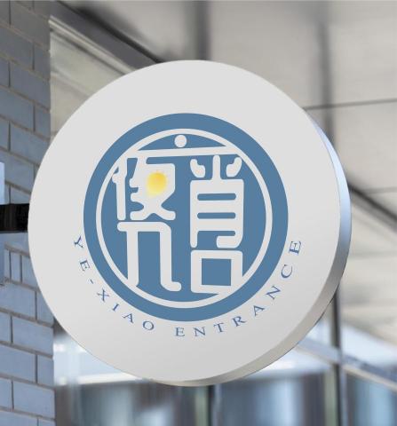 INTUITION,直覺設計工作室 - 