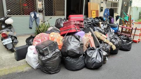 AIR專業清潔有估價單與清潔簽訂簡易合約 -  AIR專業清潔有估價單與清潔簽訂簡易合約 -