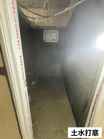 鑫旺水電工程 - 