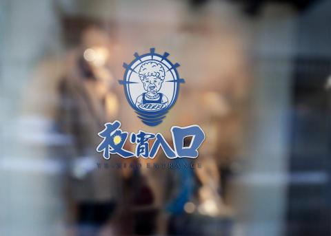 INTUITION,直覺設計工作室 - 