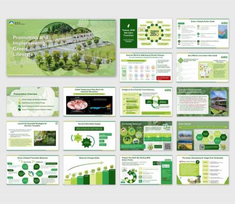 好月創意工作室 -  好月創意工作室 -