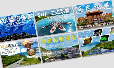 好月創意工作室 -  好月創意工作室 -