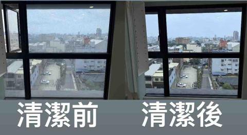 小陳顧家裝潢細清 - 窗戶清潔