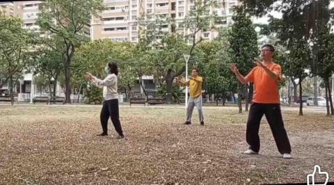 太極武道坊(高雄、台南) - 家教班_福山公園 太極武道坊(高雄、台南) - 家教班_福山公園