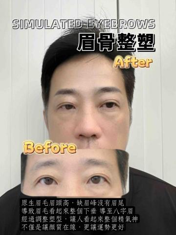 芯彤苑 STAY BEAUTY -  芯彤苑 STAY BEAUTY -