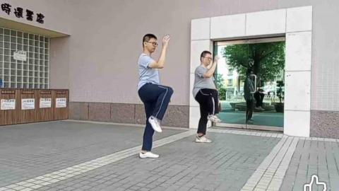 太極武道坊(高雄、台南) - 家教班_永康社教中心 太極武道坊(高雄、台南) - 家教班_永康社教中心