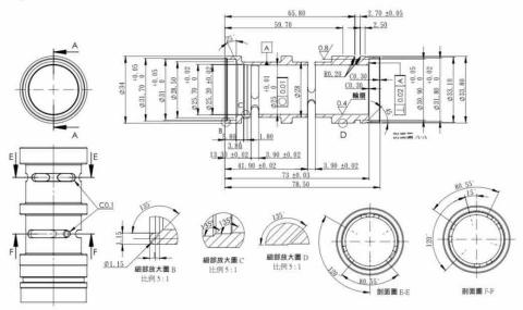 陳景翔 Aster.C - 2D工程圖標註