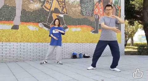 太極武道坊(高雄、台南) - 家教班_岡山文化中心 太極武道坊(高雄、台南) - 家教班_岡山文化中心