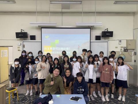 李冠郁 - 高中生自主學習計劃講師