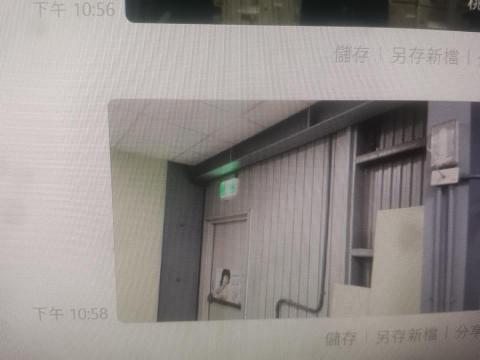 大溪水電全能工坊 - 消防弱電工程