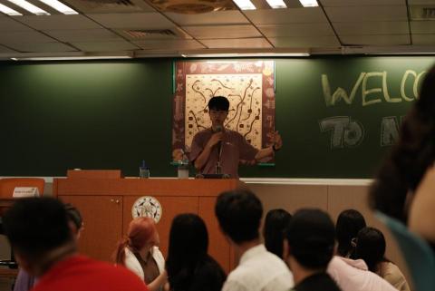 李冠郁 - 臺大新生書院授課