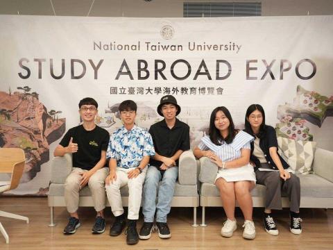 李冠郁 - 臺大海外教育博覽會分享講者