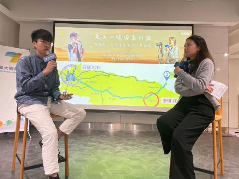 李冠郁 - 「朝聖之路」經驗分享講師