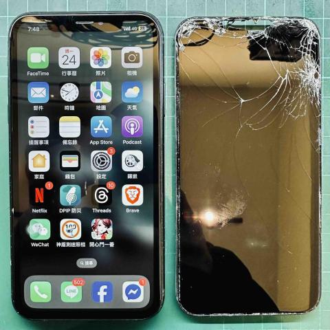 手機工事維修站 Phone Repair - 