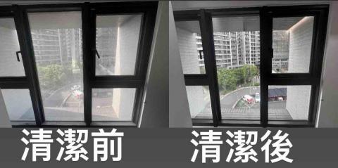 小陳顧家裝潢細清 - 窗戶清潔