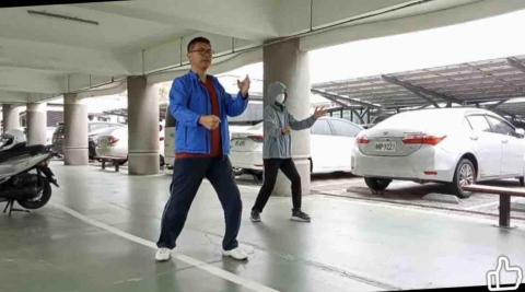 太極武道坊(高雄、台南) - 家教班_台南市政府 太極武道坊(高雄、台南) - 家教班_台南市政府