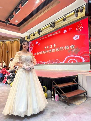 涵綾Haley💕婚禮 / 尾牙 / 活動企劃主持🎤 - 3/29南山人壽 春酒主持