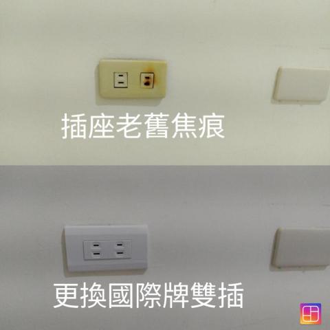 卉程創藝工作室 - 