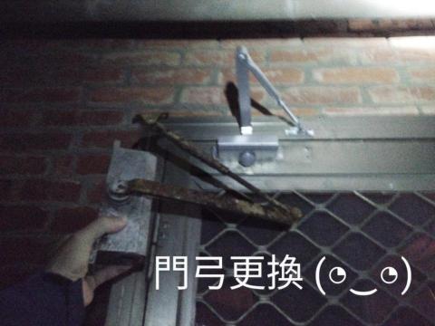 卉程創藝工作室 - 