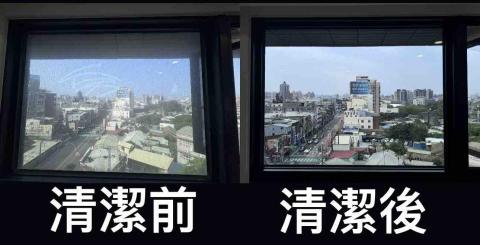 小陳顧家裝潢細清 - 窗戶清潔