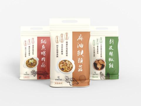 Noelle Chen - 湯品包裝設計 Noelle Chen - 湯品包裝設計