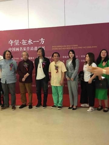 胡亦 - 參加北京中國名家邀請展