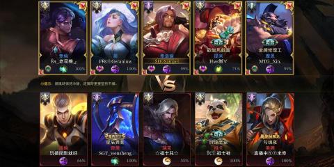 慕訢⭐七年傳說對決專業代打⭐ - 米奇