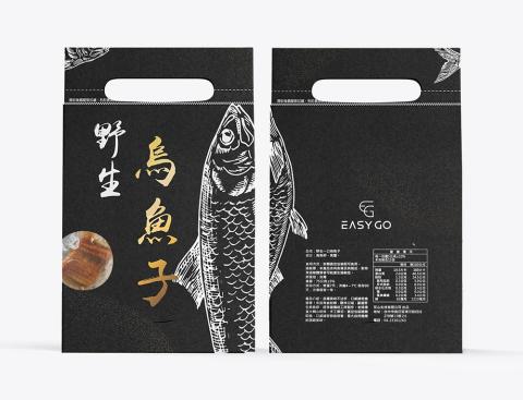 Noelle Chen - 食物袋包裝設計 Noelle Chen - 食物袋包裝設計