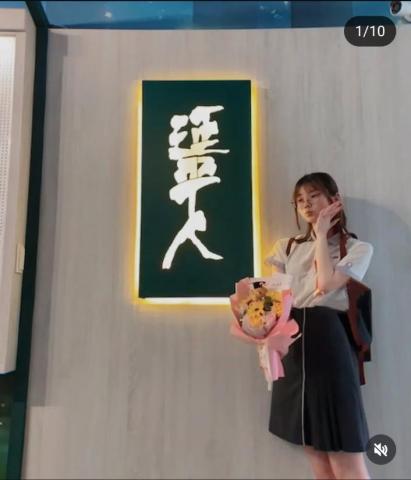 吳欣樺 - 就讀延平中學國中和高中（成績直升）
