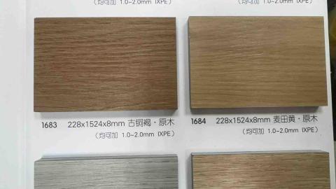 松宏SPC石晶ABA鎖扣地板 - 