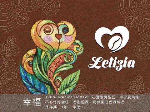 Bez.art 百解創藝 - 咖啡包裝插畫